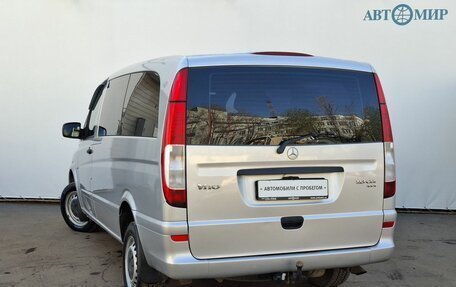 Mercedes-Benz Vito, 2014 год, 2 100 000 рублей, 7 фотография