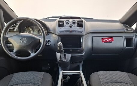 Mercedes-Benz Vito, 2014 год, 2 100 000 рублей, 13 фотография