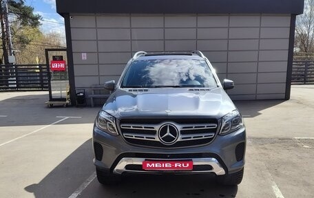Mercedes-Benz GLS, 2016 год, 4 350 000 рублей, 1 фотография