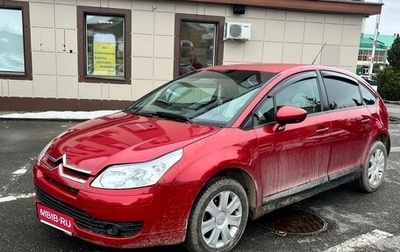 Citroen C4 II рестайлинг, 2010 год, 145 000 рублей, 1 фотография