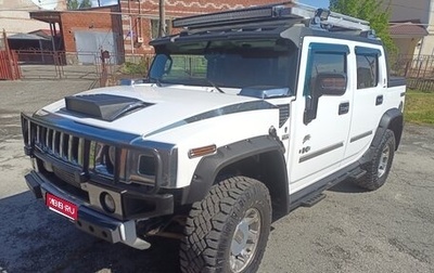 Hummer H2, 2008 год, 4 850 000 рублей, 1 фотография