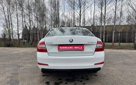 Skoda Octavia, 2015 год, 1 250 000 рублей, 1 фотография