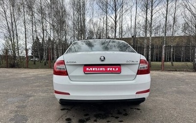 Skoda Octavia, 2015 год, 1 250 000 рублей, 1 фотография