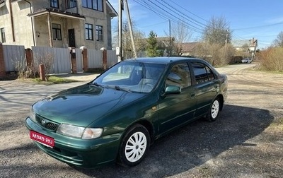 Nissan Almera, 1998 год, 170 000 рублей, 1 фотография