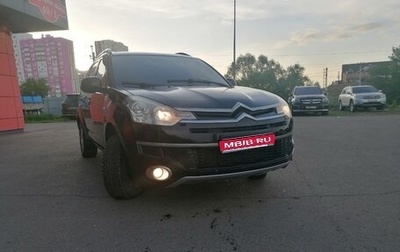 Citroen C-Crosser, 2011 год, 715 000 рублей, 1 фотография