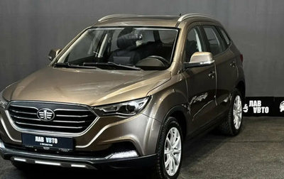 FAW Besturn X40 I, 2019 год, 1 290 000 рублей, 1 фотография