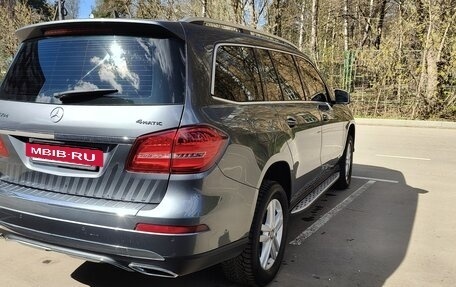 Mercedes-Benz GLS, 2016 год, 4 350 000 рублей, 5 фотография