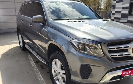 Mercedes-Benz GLS, 2016 год, 4 350 000 рублей, 3 фотография