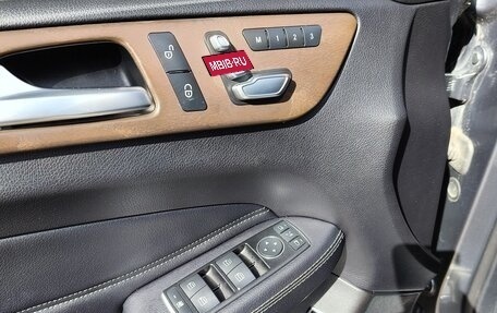 Mercedes-Benz GLS, 2016 год, 4 350 000 рублей, 16 фотография