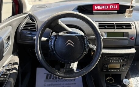 Citroen C4 II рестайлинг, 2010 год, 145 000 рублей, 6 фотография