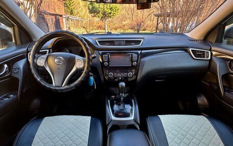 Nissan Qashqai, 2014 год, 1 650 000 рублей, 2 фотография