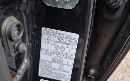 Suzuki Grand Vitara, 2010 год, 1 290 000 рублей, 13 фотография