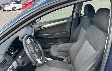 Opel Astra H, 2008 год, 480 000 рублей, 7 фотография