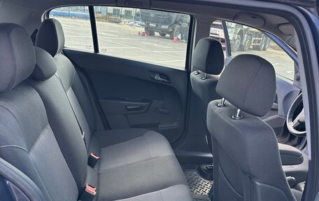 Opel Astra H, 2008 год, 480 000 рублей, 5 фотография