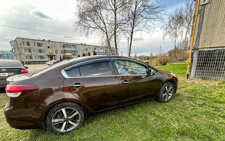 KIA Cerato III, 2018 год, 1 500 000 рублей, 17 фотография