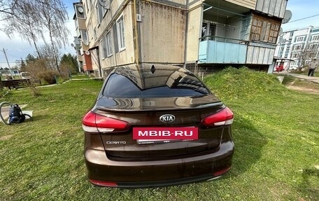 KIA Cerato III, 2018 год, 1 500 000 рублей, 18 фотография