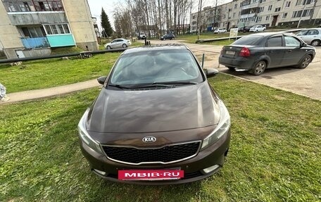 KIA Cerato III, 2018 год, 1 500 000 рублей, 12 фотография
