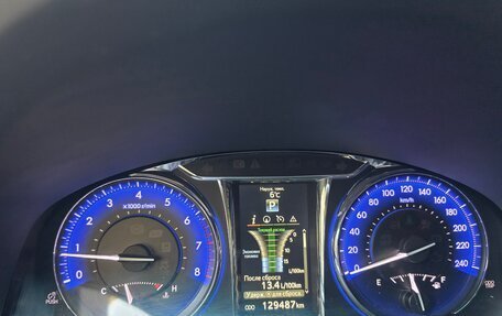 Toyota Camry, 2017 год, 2 320 000 рублей, 14 фотография