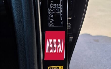 Toyota Camry, 2017 год, 2 320 000 рублей, 8 фотография