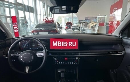 Hyundai Tucson, 2026 год, 4 900 000 рублей, 9 фотография