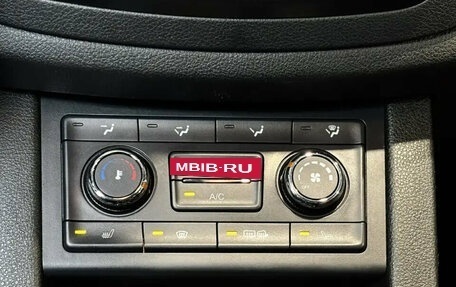 FAW Besturn X40 I, 2019 год, 1 290 000 рублей, 18 фотография