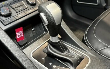 FAW Besturn X40 I, 2019 год, 1 290 000 рублей, 16 фотография