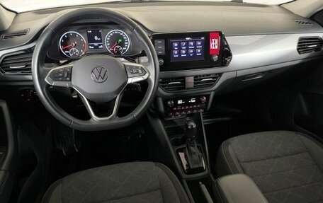 Volkswagen Polo VI (EU Market), 2021 год, 1 920 000 рублей, 14 фотография