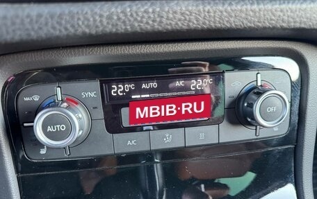 Volkswagen Touareg III, 2014 год, 2 300 000 рублей, 13 фотография