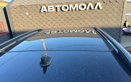 Volkswagen Touareg III, 2014 год, 2 300 000 рублей, 22 фотография