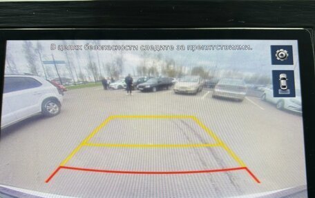 Hyundai Tucson, 2022 год, 3 350 000 рублей, 15 фотография