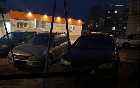 Opel Omega B, 1999 год, 65 000 рублей, 11 фотография