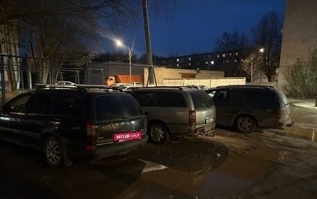 Opel Omega B, 1999 год, 65 000 рублей, 5 фотография