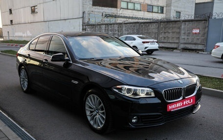 BMW 5 серия, 2015 год, 2 599 000 рублей, 3 фотография