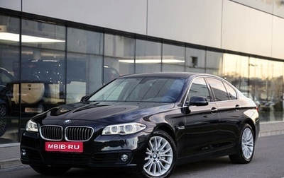 BMW 5 серия, 2015 год, 2 599 000 рублей, 1 фотография