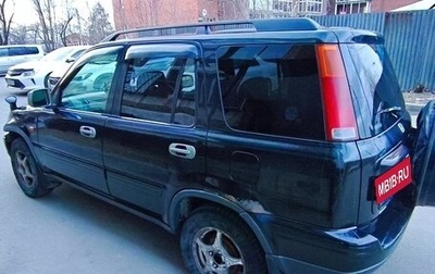 Honda CR-V IV, 1997 год, 300 000 рублей, 1 фотография