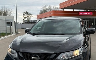 Nissan Qashqai, 2021 год, 2 100 000 рублей, 1 фотография