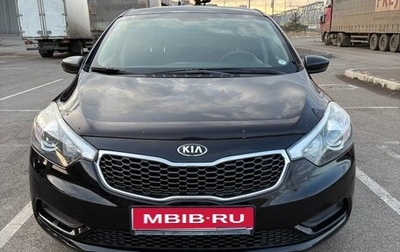 KIA Cerato III, 2014 год, 1 000 000 рублей, 1 фотография