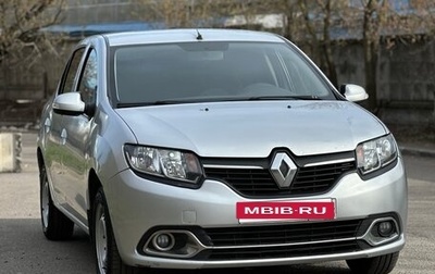 Renault Logan II, 2014 год, 550 000 рублей, 1 фотография