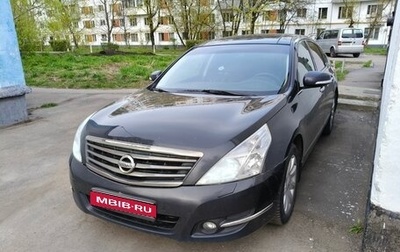 Nissan Teana, 2010 год, 750 000 рублей, 1 фотография