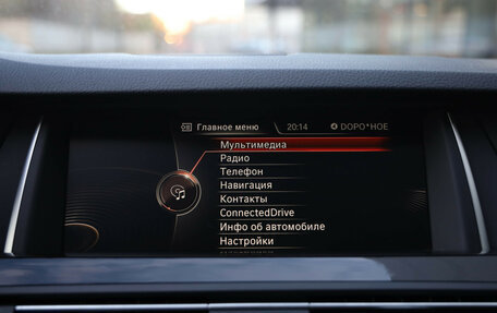 BMW 5 серия, 2015 год, 2 599 000 рублей, 19 фотография