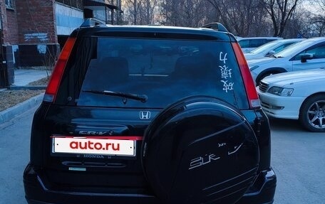 Honda CR-V IV, 1997 год, 300 000 рублей, 8 фотография