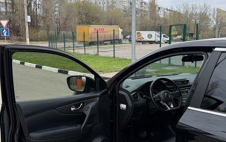 Nissan Qashqai, 2021 год, 2 100 000 рублей, 10 фотография