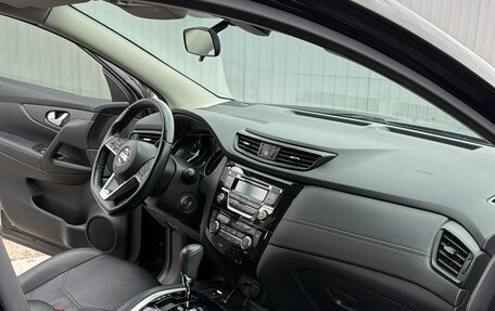 Nissan Qashqai, 2021 год, 2 100 000 рублей, 6 фотография