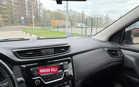 Nissan Qashqai, 2021 год, 2 100 000 рублей, 5 фотография