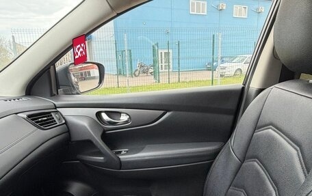 Nissan Qashqai, 2021 год, 2 100 000 рублей, 9 фотография