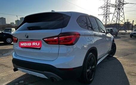 BMW X1, 2015 год, 2 180 000 рублей, 4 фотография