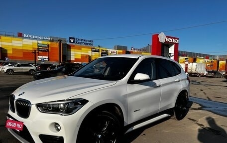BMW X1, 2015 год, 2 180 000 рублей, 8 фотография