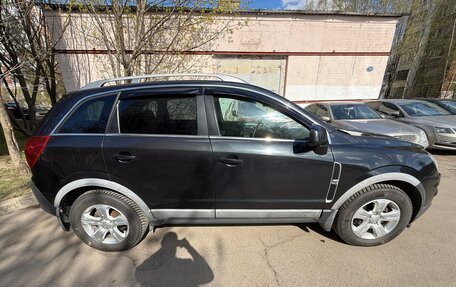 Opel Antara I, 2013 год, 1 150 000 рублей, 3 фотография