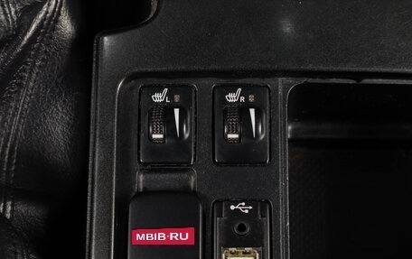 Toyota Land Cruiser Prado 150 рестайлинг 2, 2015 год, 3 649 000 рублей, 21 фотография