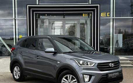 Hyundai Creta I рестайлинг, 2019 год, 1 795 000 рублей, 3 фотография